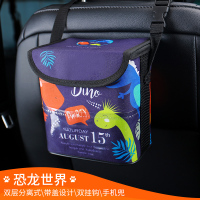 敬平车挂式置物桶卡通多功能汽车上车用垃圾袋车内用品创意 [1号]升级款带盖(恐龙世界)[加大/防水/翻盖/不易车载垃圾桶