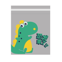 敬平车载粘贴式车内用品汽车一次性挂式收纳车用垃圾桶创意可爱 恐龙三包(45只装) 平车载垃圾桶