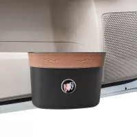 敬平适用别克车载垃圾桶君越君威英朗GL8昂科威威朗车内车挂式收纳袋 前座椅款棕色 平