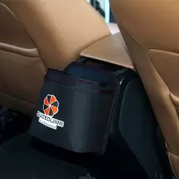 敬平车载垃圾桶汽车用品车悬挂式车用前排收纳袋车内拉圾箱车上垃圾袋 潮款降落伞 平