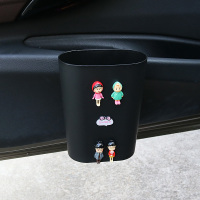 敬平创意车载垃圾桶汽车前排车挂式置物盒车内杂物雨伞收纳盒垃圾袋桶 竖款死个小丸子姑娘 送垃圾桶2卷40个 平