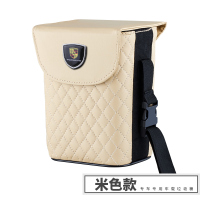 敬平保时捷卡宴/panamera/macan/帕纳梅拉/改装汽车收纳袋车载垃圾桶 保时捷标 米色款 平