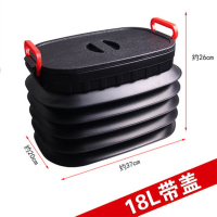 敬平车载垃圾桶网红百变伸缩汽车内用挂式可折叠雨伞桶车上置物收纳桶 18L带盖 平