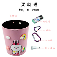 敬平卡通车载垃圾桶车挂式前排专用后排汽车内用垃圾袋创意时尚多功能 [装饰]潮兔悬挂垃圾桶送垃圾袋 平