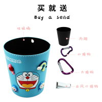 敬平卡通车载垃圾桶车挂式前排专用后排汽车内用垃圾袋创意时尚多功能 [装饰]叮当猫悬挂垃圾桶送内胆 平