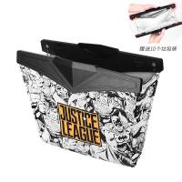 敬平车载垃圾桶汽车内用品多功能垃圾袋车上垃圾箱折叠悬挂式收纳挂袋 正义美漫[附赠10个垃圾袋] 平