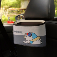 敬平车载垃圾桶汽车汽车用品多功能置物箱收纳桶创意卡通挂式垃圾袋 灰色潜水胖垃圾桶一只 平