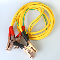 敬平汽车电瓶连接线汽车搭车线汽车电瓶搭火线纯铜线夹汽车加粗打火线 2000A3米纯铜线芯 平电瓶线