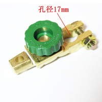 敬平汽车电瓶卡子夹子电瓶桩头接头负极断电开关防漏电保护大号纯铜 大号纯铜一个 平电瓶线