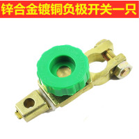 敬平汽车电瓶断电开关通用负极电池总电源防漏电改装纯铜桩头卡子夹子 17mm孔头 锌合金镀铜电瓶负极开关1个 平电瓶线