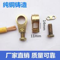 敬平子新型电瓶夹子纯铜加厚桩头接头汽车蓄电池连接线电池头 5对 平电瓶线