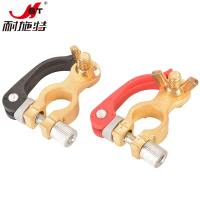 敬平加厚黄铜汽车电瓶桩头蓄电池快速拆卸夹接头卡子接线端子 黄铜快速电瓶头(一红/一黑) 平电瓶线