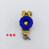 敬平汽车带阀门电瓶卡子桩头防漏电连接头加厚型铜夹子 铜开关 ( 角款)1只 平电瓶线