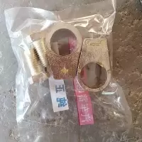 敬平螺丝杆卡子新款电瓶桩头电瓶柱接头夹子汽车蓄电池电瓶接线端子夹 新一科新款合金卡子一对 平电瓶线