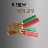敬平纯铜加厚 汽车电瓶小号充电器逆变器夹子低压小电器大功率夹子 8.5厘米大头纯铜夹 12只 平电瓶线