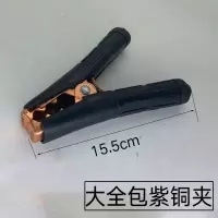 敬平大功率紫铜汽车电瓶搭火线夹子24V货车过江龙鳄鱼夹 纯铜加厚强力 大号全包紫铜夹2只(一红一黑) 平电瓶线