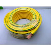 敬平汽车电瓶连接线纯铜搭火线加粗40号电瓶线应急加长20米防冻阻燃线 40号电瓶连接线20米纯铜 平