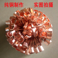 敬平纯铜汽车货车蓄电池电瓶接头电瓶连接线纯铜卡子线尾夹线鼻子 400A加厚(孔10mm) 50个 平电瓶线