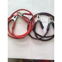 敬平汽车电瓶线搭火线电瓶连接线电瓶搭铁线汽车搭线过江龙汽车打火线 2米带夹子 两条 平