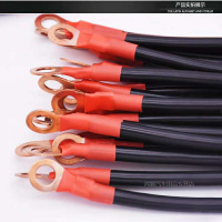 敬平电动车电池连接线特粗8平方三轮车大电瓶水电瓶电池连接线配件 20厘米十平方20个 平电瓶线