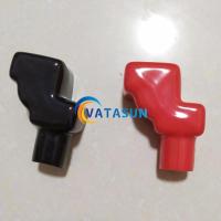 敬平汽车USP电瓶电极绝卡子正负极柱端子保护套缘帽蓄电池夹桩头接头 红黑护套一对 平电瓶线