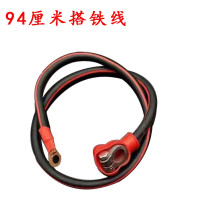 敬平汽车电瓶连接线12V串联线搭火线纯铜线带夹子大功率24V通用农用车 纯铜搭铁线94厘米 平电瓶线