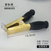 敬平汽车电瓶充电器搭电连接线江龙夹子小夹子 纯铜 加厚 强力大小号 4号加厚一体 (四只) 平电瓶线