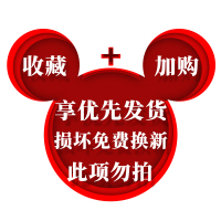 敬平三脚架警示牌汽车载三角架反光折叠停车用警告标志小车辆安全专用 收藏+加购物车+享优先发货权[此项勿拍] 平