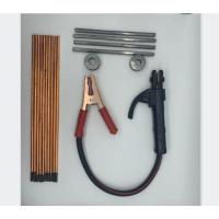 敬平汽车电瓶接头焊接碳棒蓄电池桩头接线桩模具电瓶柱维修电瓶线焊枪 碳棒10根+精品模具+铅棒4根+焊枪 平