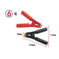 敬平汽车电瓶搭火线夹子测电笔夹子电池夹搭电线打火线电瓶线夹子绝缘 6号夹子2个 平