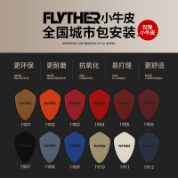 敬平保时捷卡宴Macan911帕拉梅拉Boxster718 Alcantara翻毛皮方向盘套 Flyther小皮() 