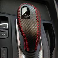 敬平19-20款哈弗F7档把套皮哈佛H6 F7X档位自动档杆套 排挡保护套 19-20款哈弗H6 碳纤 红排换挡手刹套