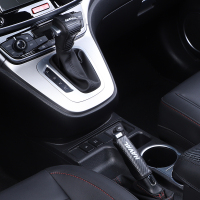 敬平19款哈弗H6运动版排挡套皮13-18款哈佛h6自手动汽车手刹档位套 哈弗H6(自动机械挡杆)(排挡套排换挡手刹套