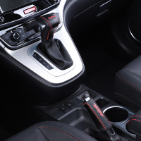 敬平19款哈弗H6运动版排挡套皮13-18款哈佛h6自手动汽车手刹档位套 哈弗H6(自动机械挡杆)(排挡套排换挡手刹套