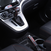 敬平19款哈弗H6运动版排挡套皮13-18款哈佛h6自手动汽车手刹档位套 哈弗H6(自动机械挡杆)(排挡套排换挡手刹套