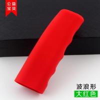 敬平新迈腾新速腾新CC途观新帕萨特排挡套 硅胶档位套 DSG档把套 手刹套(激排档/手刹套换挡手刹套