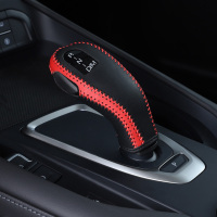 敬平哈弗H4/F5/H6/F7/H7L/H9排挡套皮长城炮哈佛档把位改装汽车用品 19-20哈弗排挡套(鸡排换挡手刹套