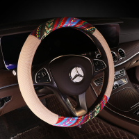 敬平汽车排挡套档位套档把套档杆套装饰自动手动通用挂档保护套民族风 米色方向盘套1个 平排档/手刹套换挡手刹套