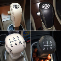 敬平老款日产经典轩逸骊威颐达手动排挡套手刹档杆套档位套皮档把套 颐达手动档套+ 手刹套黑皮红线 平排档/手刹换挡手刹套