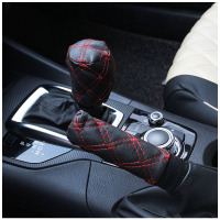 敬平现代瑞纳悦纳悦动汽车手动档位套装饰挂挡保护排挡套手刹套档把套 红酒手刹档位黑红色两件套 平排档/手刹套换挡手刹套