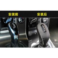 敬平适用于沃尔沃XC60 S90 XC90 V90皮档把套排挡套档位皮套改装新 老款拼色纤银灰线 平排档/手换挡手刹套