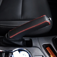 敬平16 17 18年款丰田卡罗拉雷凌E+档把套手刹排挡套皮档位套 双擎 单个手刹套 红线 平排档/手刹套换挡手刹套