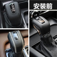 敬平18-19年XC60 档位套S90 XC90 V90 皮 挡把档杆排挡套 黑皮灰线 平排档/手刹套换挡手刹套
