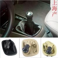 敬平大众桑塔纳3000志俊帕萨特B5领驭变速杆排档把手档位罩换挡防尘套 B5黑色手球防尘套灰色 平排档/手刹套换挡手刹套
