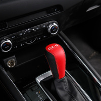 敬平第二代马自达CX5手缝皮排挡套 17-20款新CX-5改装件配件装饰 黑红皮款[适用第二代CX5] 排换挡手刹套