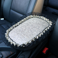 敬平车内装饰用品大全女卡通扶手箱垫安全带护肩套后视镜套档位套蕾丝 扶手箱垫1个[长宽28cm*18cm 定做请联系客服 