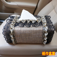 敬平车内装饰用品大全女卡通扶手箱垫安全带护肩套后视镜套档位套蕾丝 纸巾盒套1个 平