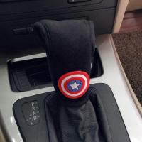 敬平汽车排挡套档位套手刹套卡通可爱车内档杆保护套自动手动挡通用型 亚金色 美队黑色绒排挡套 平排档/手刹套换挡手刹套