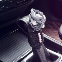 敬平时尚原创蔷薇花汽车内饰套装手刹套排挡套安全带护肩套扶手箱垫女 排挡套 平