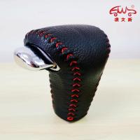 敬平皮免缝适用本田CRV12/13/14款15-19款排挡套挡把套档杆套挡套 17-19款黑皮红线/无孔皮排换挡手刹套